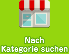 Nach Kategorie suchen